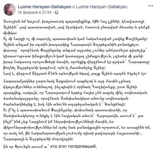Lusine Aroyan-Dalakyan: "Paşinyana görə Qarabağla bağlı debatlarda rüsvayçılıqla uduzduq